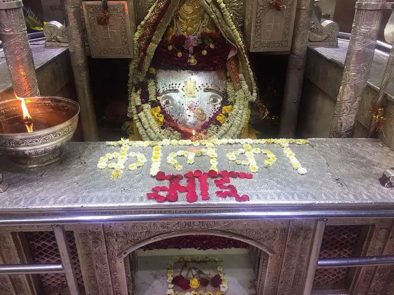 कालकाजी मंदिर