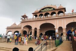 goga ji mandir